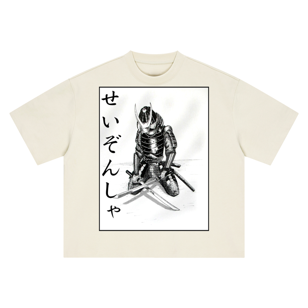 Boxy Oversized survivor T-Shirt