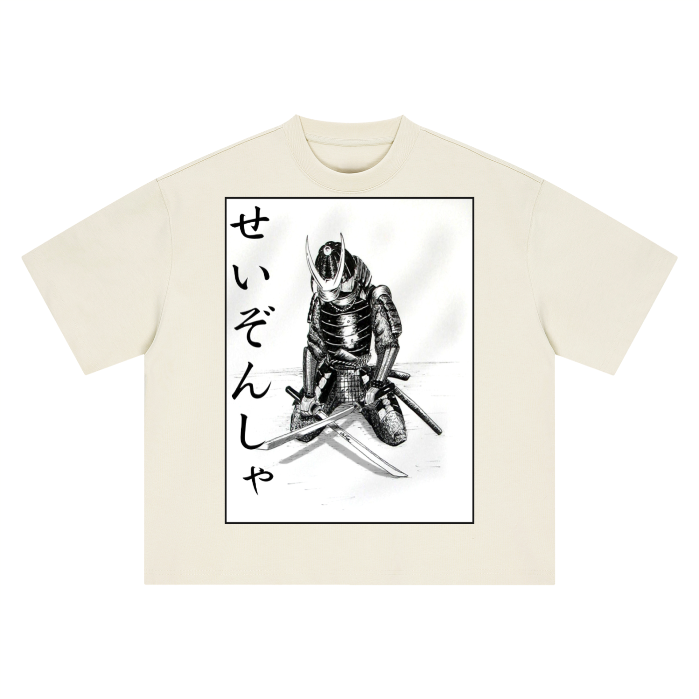 Boxy Oversized survivor T-Shirt