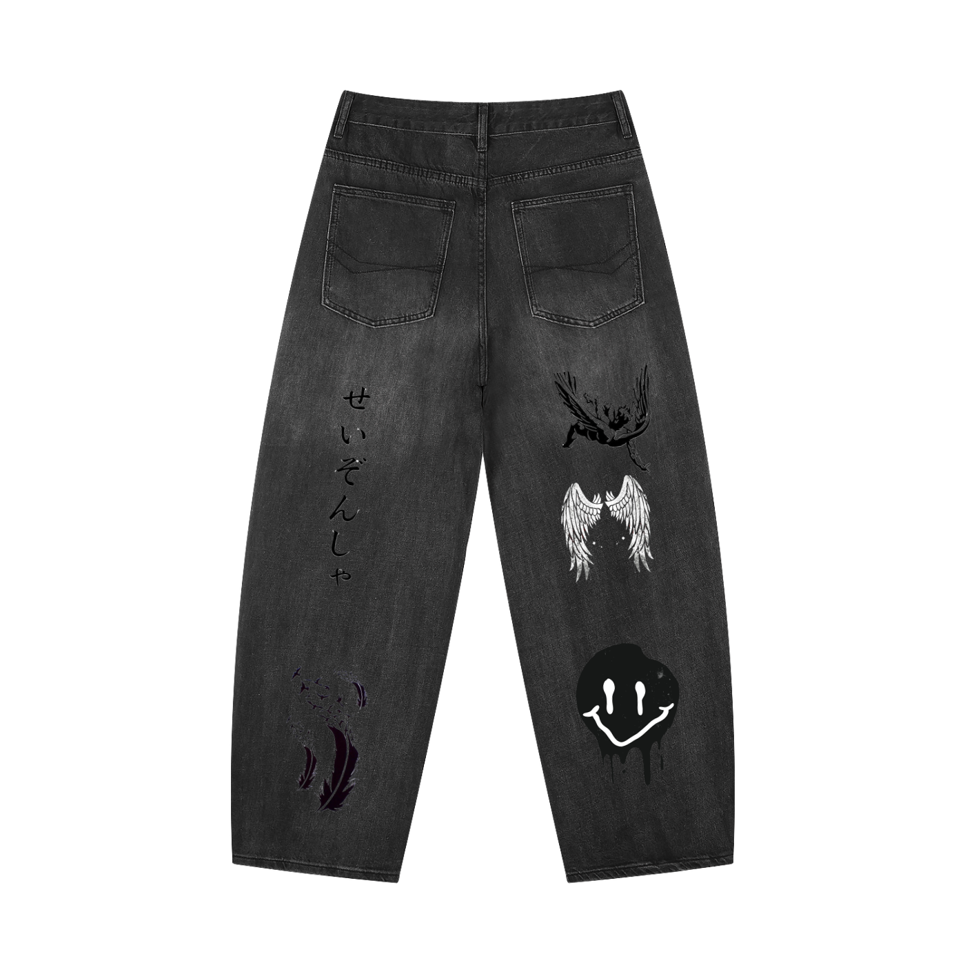 Men's rose red  Vintage Wash Barrel Leg Jeans